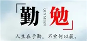 吉利2025新车曝光：9款重磅产品，旗舰suv、轿车都来了